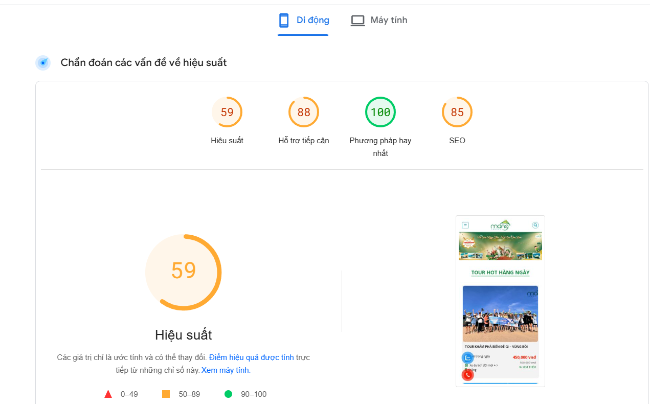 Tốc độ tải trang trên di động theo PageSpeed